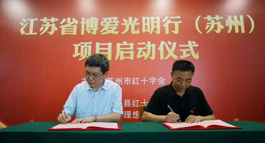 微信图片_20210730132018.jpg