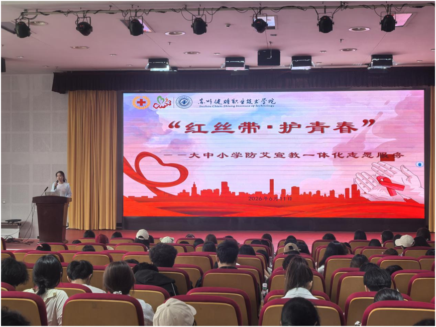 微信图片_20260616095657_173_20.png