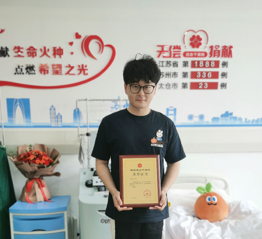 微信图片_20260617133117_385_6_副本.jpg