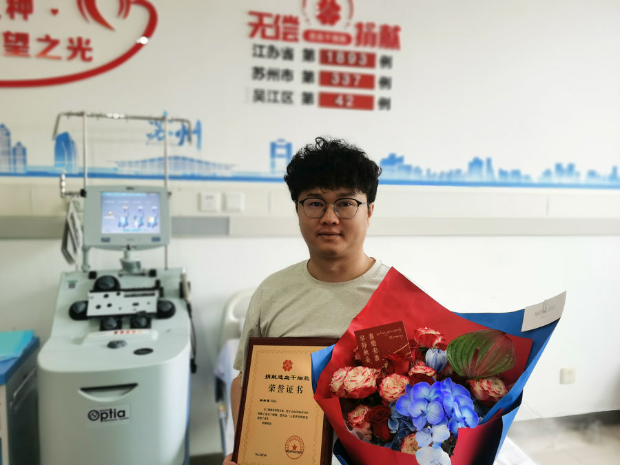 微信图片_20260623130637_559_72_副本.jpg