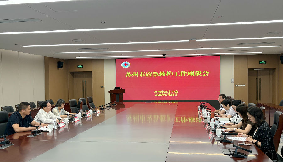 微信图片_20260625105254_393_19_副本.jpg