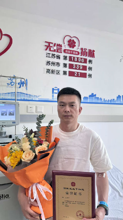 微信图片_20260629124813_78_51.jpg