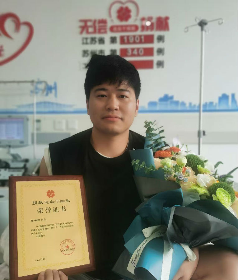 微信图片_20260706090858_227_20.jpg