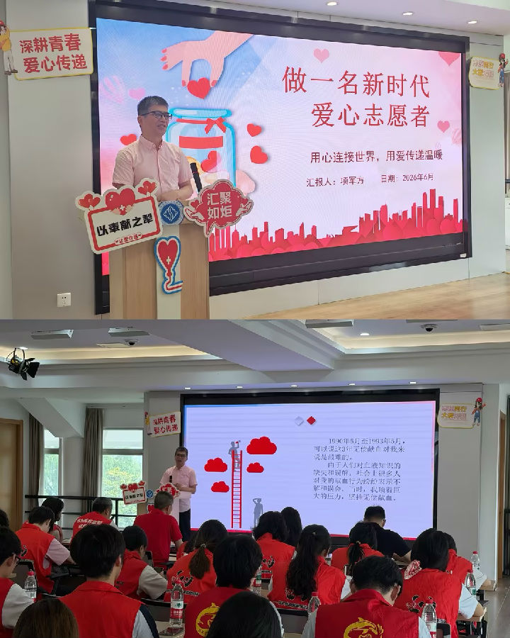 wecom-temp-321058-599fe70cbd544a5f035ebccf473686c0.jpg