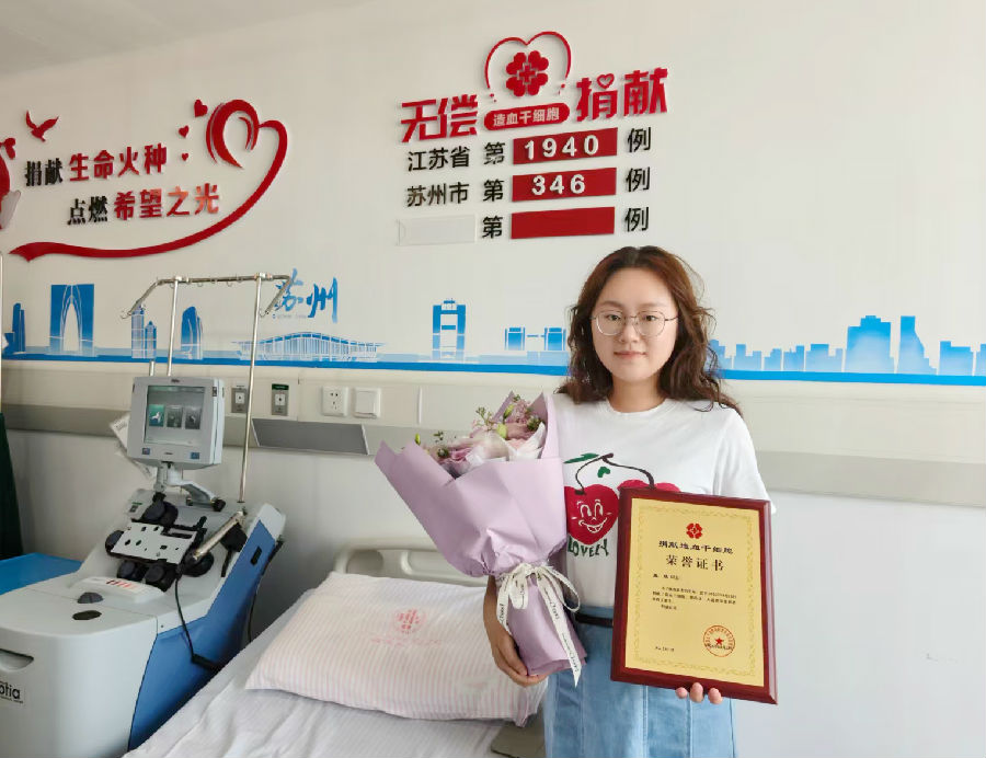 微信图片_20260818134748_743_6_副本.jpg