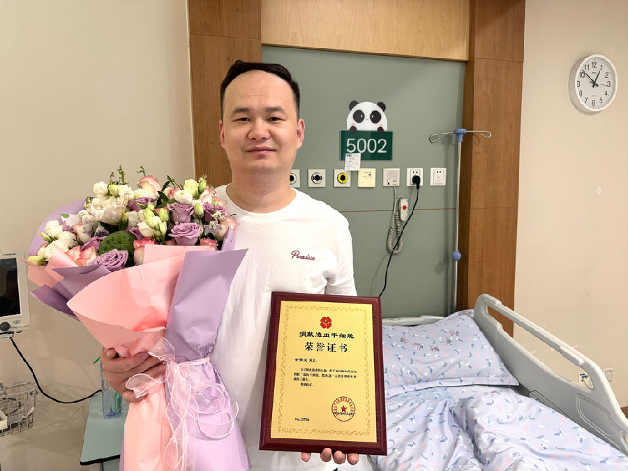 微信图片_20260821125348_779_6_副本.jpg