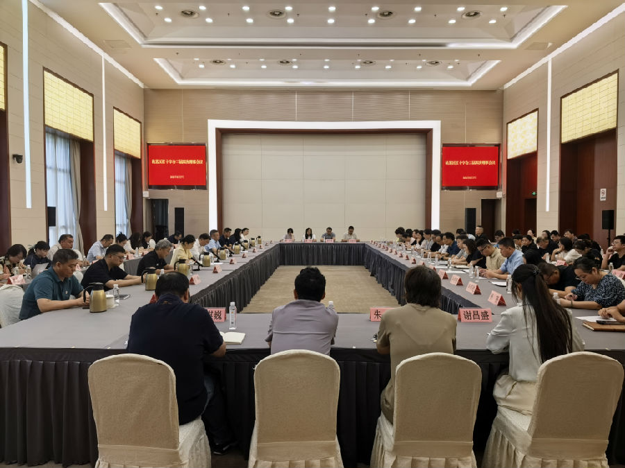 微信图片_20260827100256_930_5.jpg