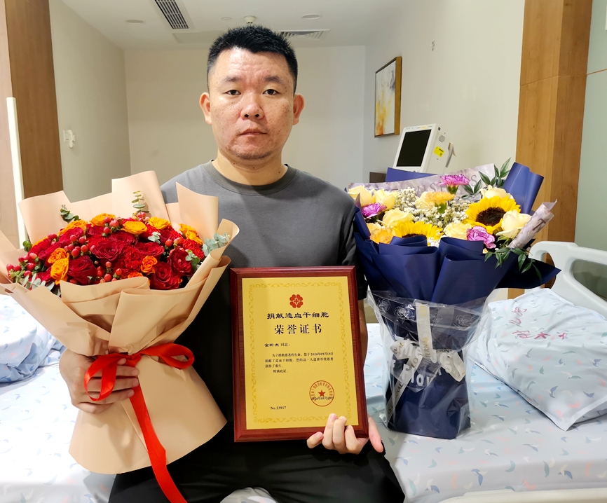 微信图片_20260913114959_322_20_副本.jpg