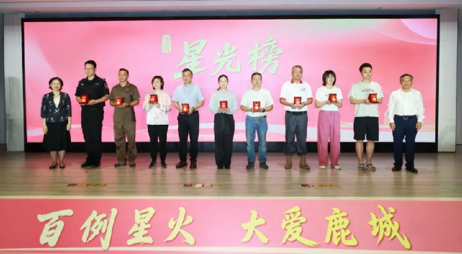 微信图片_20260916125816_30_131.jpg