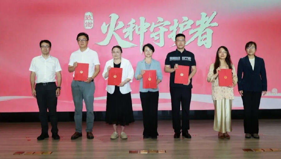 微信图片_20260916125815_29_131.jpg