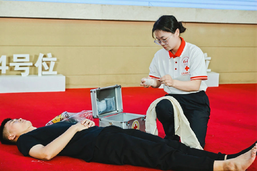 微信图片_2026-09-30_163758_219_副本.jpg
